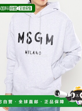 韩国直邮Msgm连帽衫男女同款浅灰色文字保暖舒适时尚日常百搭柔软