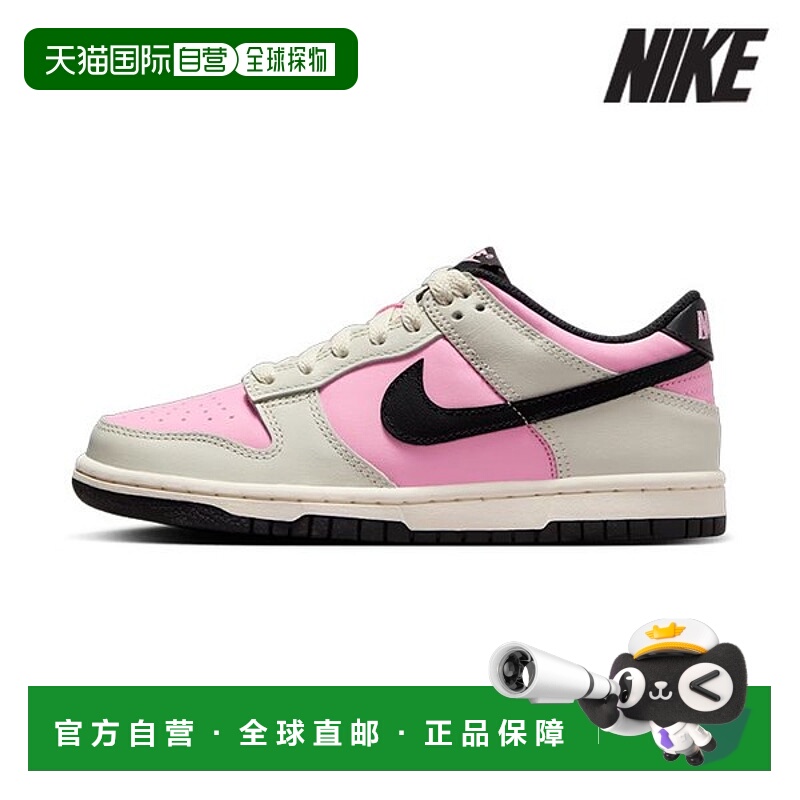 韩国直邮NIKE 耐克青少年运动鞋 /Z2- FB9109-601/ Junior Dunk L