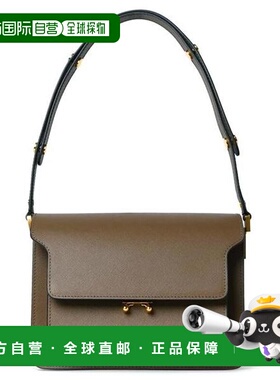 韩国直邮MARNI 马尼 Trunk 单肩包 SBMPN09NO1LV520ZM28N 中号
