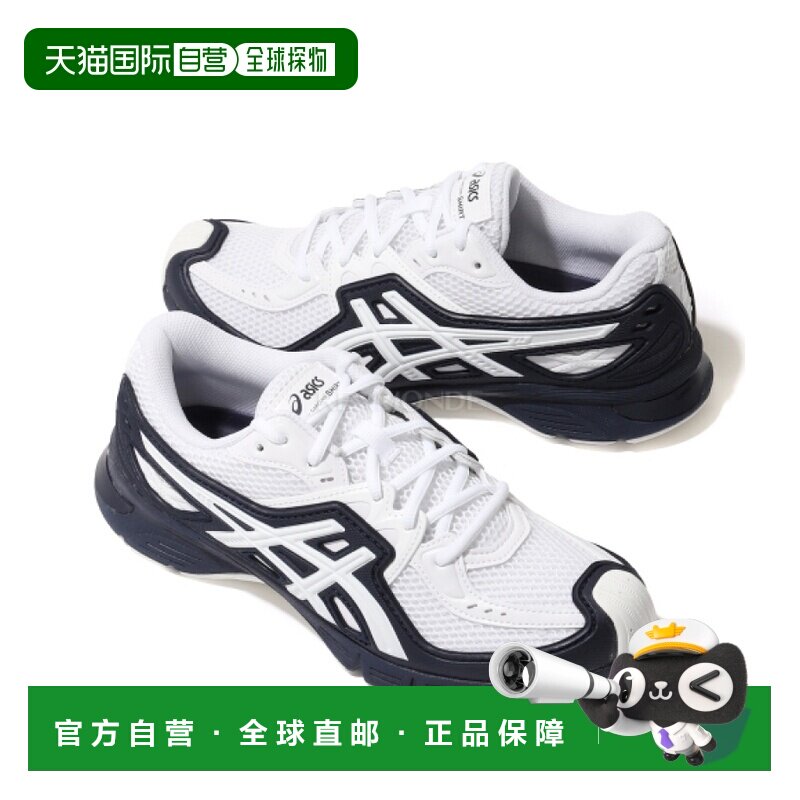 韩国直邮COMME DES GARCONS FQ K101 S26 1 运动鞋