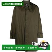 大衣 GMM231OC0375 卡其色 韩国直邮Mackintosh DOM新款