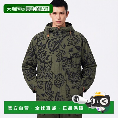 韩国直邮Engineered Garments Atlantic 橄榄色碎花派克大衣 MP19
