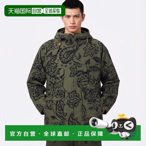 韩国直邮Engineered Garments Atlantic 橄榄色碎花派克大衣 MP19