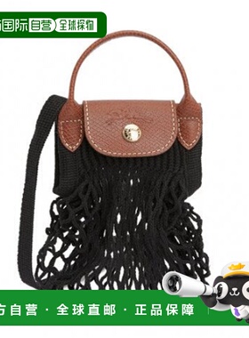 韩国直邮Longchamp珑骧女士时尚百搭休闲包10139 HVH 001手提包