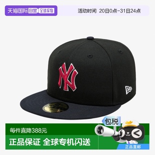 帽子14451559 5950 LOGO ERA NEY OUT 男士 2TONE 韩国直邮NEW MLB