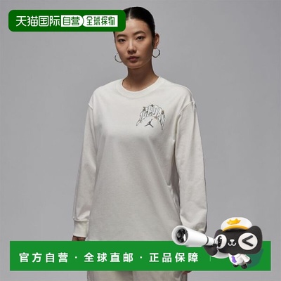 韩国直邮NIKE 乔丹布鲁克林女式 Realtree 大长袖 T 恤 - 133耐克