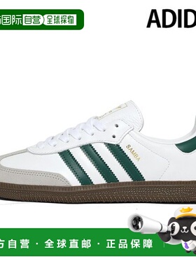 韩国直邮adidas ADIDAS Samba OG 运动鞋 白色/绿色 JH8797男鞋