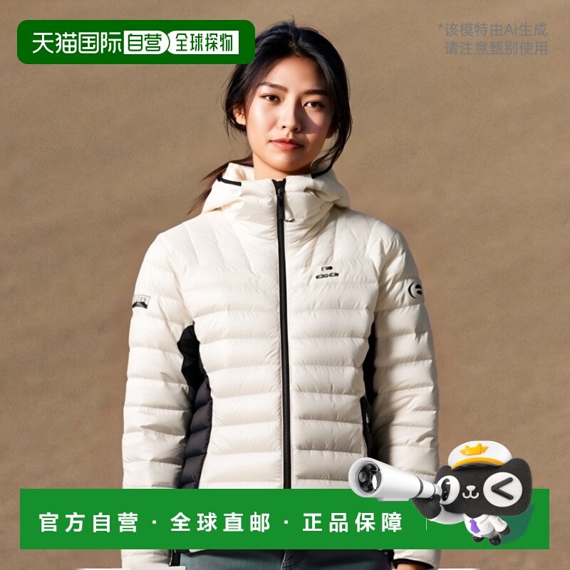 韩国直邮[Eider] 女士 户外轻量 羽绒 夹克 DWW22501-7鹅绒高端流