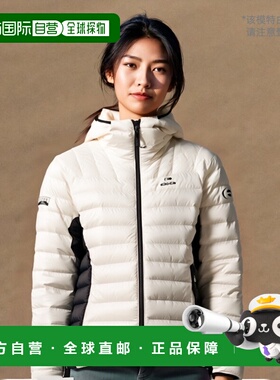 韩国直邮[Eider] 女士 户外轻量 羽绒 夹克 DWW22501-7鹅绒高端流