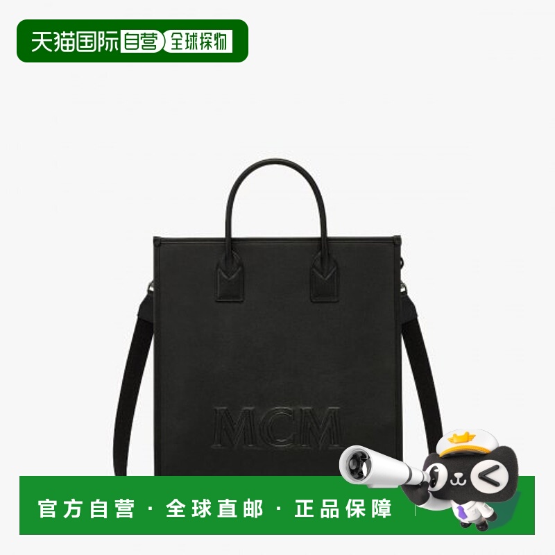 韩国直邮MCM MMTDAKK04BK托特包正品百搭时尚 个性精致 高级感