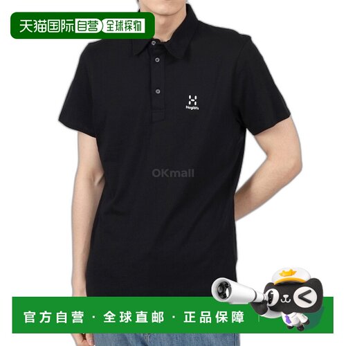 韩国直邮HAGLOFS MIRTH POLO 男士短袖衫 606515-2C5