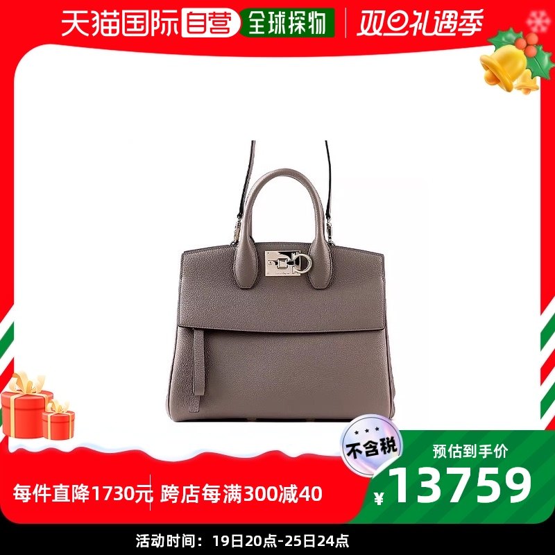 韩国直邮ferragamo菲拉格慕单肩包女款布朗棕色皮质精致防水百搭