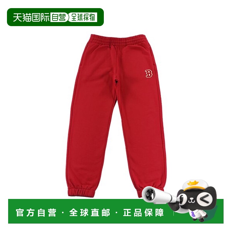 韩国直邮MLB MLB 官方拉绒慢跑训练裤运动裤 3APT00216-43RDS