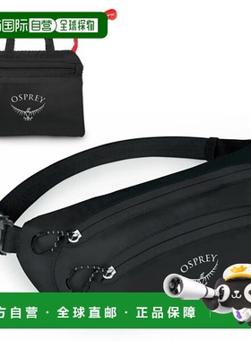 韩国直邮OSPREY Osprey Ultralight Stuffed Hip Sack（黑色）