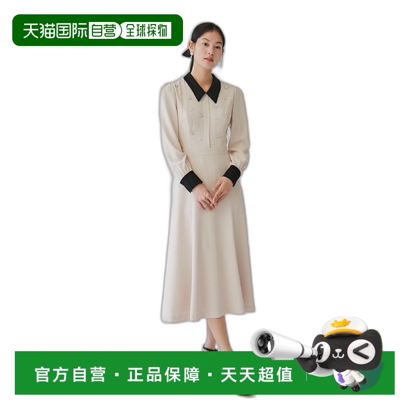 韩国直邮BAU by Bride And You 女士连衣裙301537339 ESTELLE Bead