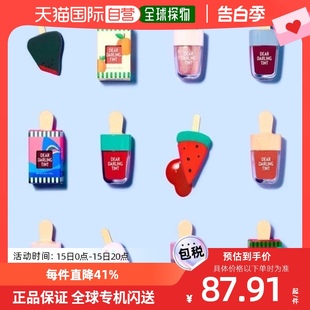 Cream 唇釉 唇彩 Ice 唇蜜 Tint 韩国直邮Etude Deer 唇膏