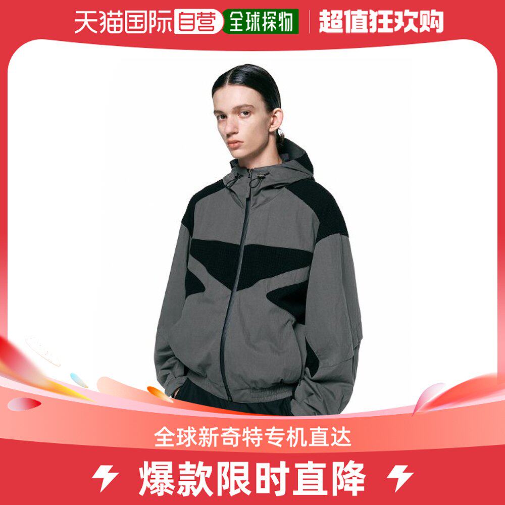 韩国直邮INSILENCE设计师款通用日常休闲宽松时尚棉服IM2C4JP25GY