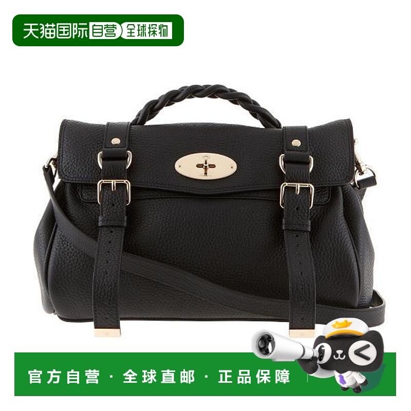 韩国直邮MULBERRY Mulberry HH6746 736 A100 Alexa 厚纹手提包
