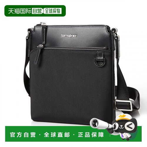 韩国直邮SAMSONITE新秀丽挎包DEON-HU209002