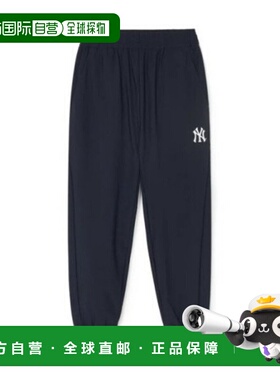 韩国直邮MLB M MLB 儿童长裤 NQK 7AWPA0141-50BKS Esleisure 修