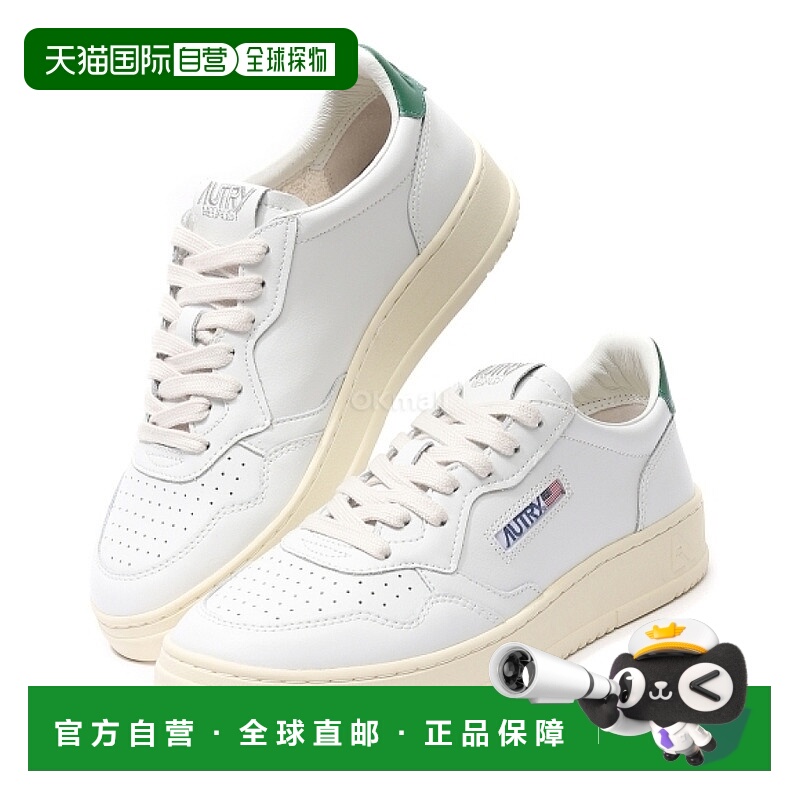 韩国直邮autry休闲鞋男女款白色低帮舒适百搭时尚潮流个性系带