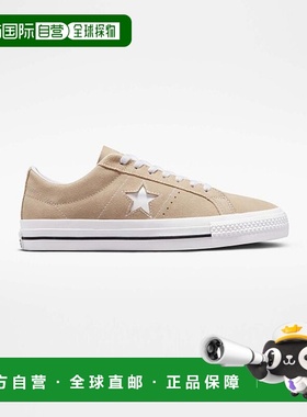 韩国直邮CONVERSE匡威 休闲鞋A04155C足下工业 舒适百搭品牌正品