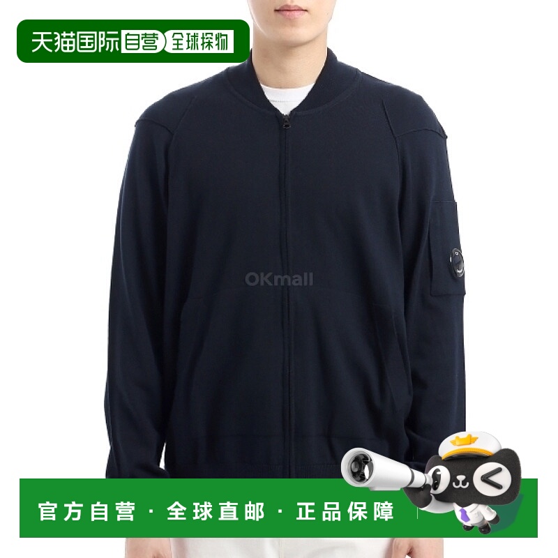 韩国直邮CP COMPANY 海岛全拉链镜头开衫 (18CMKN084A 004037A 88
