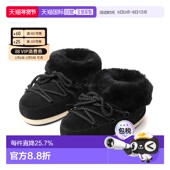 NL02 韩国直邮MOON 骡子 黑色麂皮穆勒鞋 80D1470090 BOOT EVX