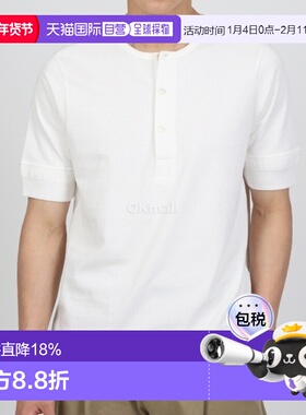 韩国直邮MERZ B. SCHWANEN 207 男子环轮亨利 (207 01)