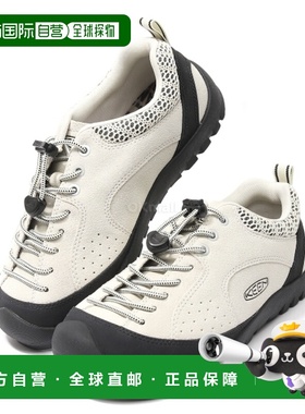 韩国直邮KEEN JASPER ROCKS SP W 桦木/黑色 (1029737) 低帮登山