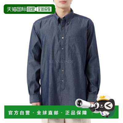 韩国直邮Engineered Garments 19 世纪 BD 衬衫靛蓝棉布钱布雷 (2