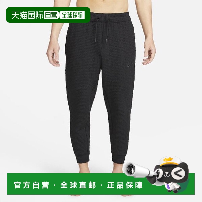 韩国直邮NIKE 耐克长裤 DV9886-010 Nike Yoga Dry Fit 男士纹理