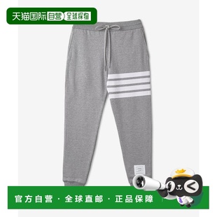 CLASSIC BAR SWEA Browne汤姆布朗FJQ001A005350554 韩国直邮Thom