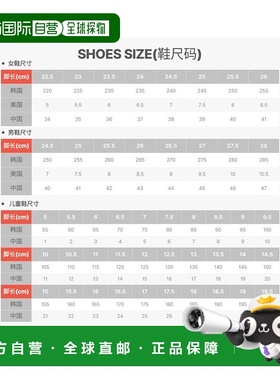 韩国直邮FILA [FILA] Drifter Tube v2 (1SM01972F_896)斐乐