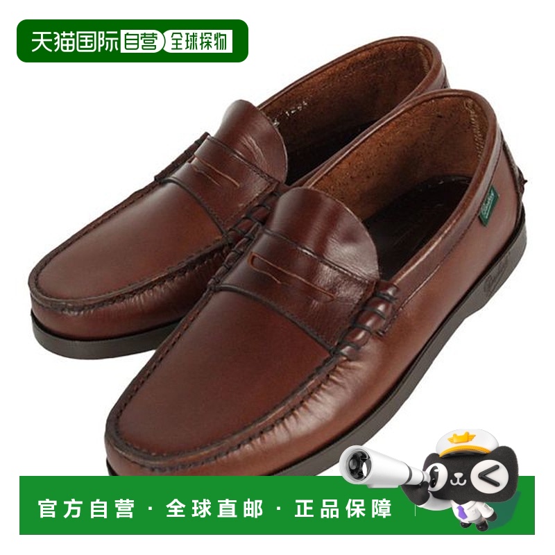 韩国直邮PARABOOT 25SS 男式灯芯绒乐福鞋 America 093603 AMERIC