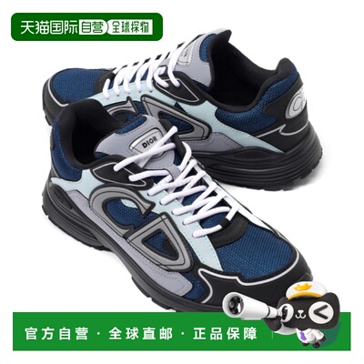 韩国直邮Dior 3SN279ZRB 954 运动鞋