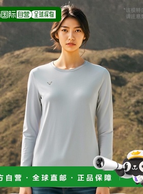 韩国直邮DYNAFIT户外休闲运动舒适日常时尚新款女款T恤YWU24222B7