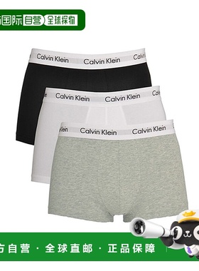 香港直邮Calvin KleinCK男士防夹臀透气棉质内裤3条装U2664G 998