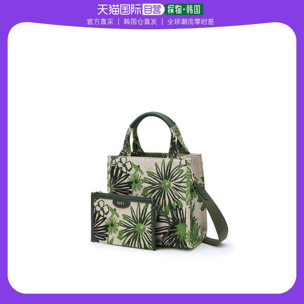 韩国直邮daks women acc dcba3e612e2托特包green08士