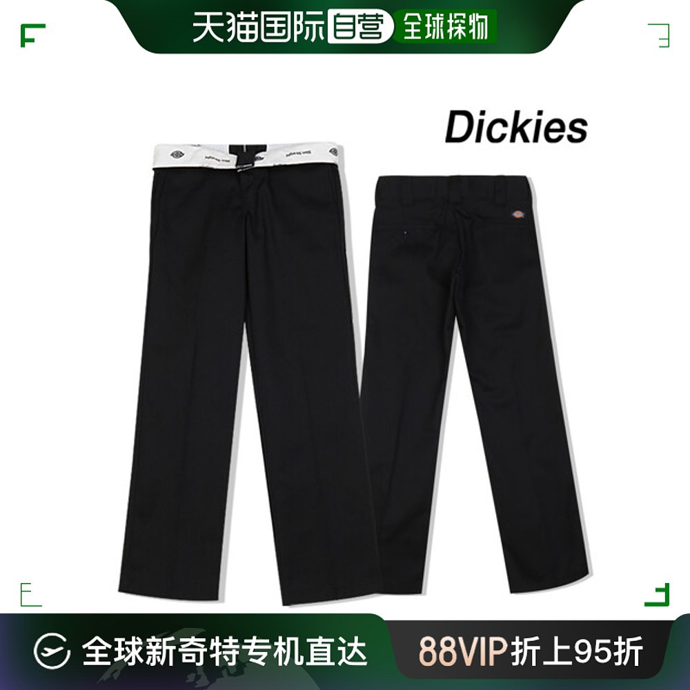 韩国直邮[Dickies]棉裤子 873修身款直筒职业裤子黑色 873BK