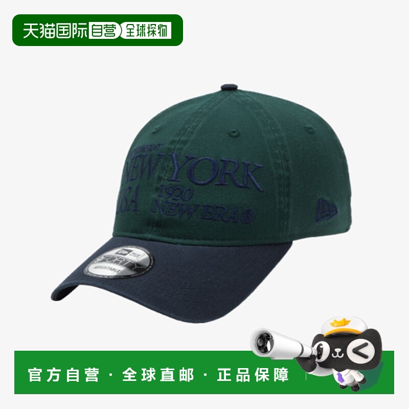 韩国直邮NEW ERA 男士帽子940UNST NEW YORK DGRN 14205925