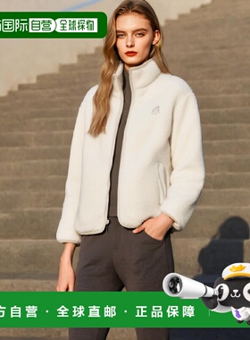 韩国直邮NORDISK户外休闲运动韩版时尚舒适新款夹克OXW23120W3