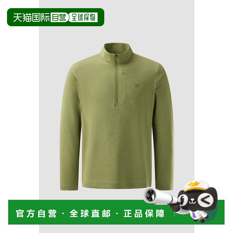 韩国直邮KOLON SPORT 男士T恤   JWTBX25131LOI新款