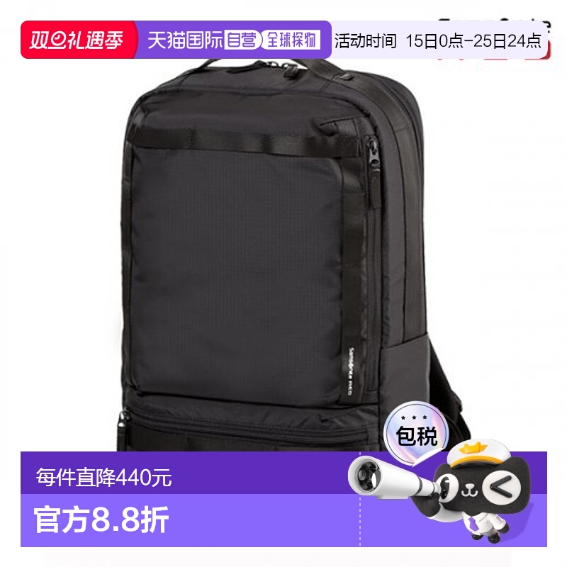 韩国直邮SAMSONITE RED新秀丽双肩包背包 DUMFRI-QK509001