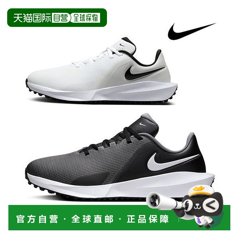 韩国直邮NIKE {店内｝耐克 2024 Infinity G 高尔夫球鞋 FN0565 8