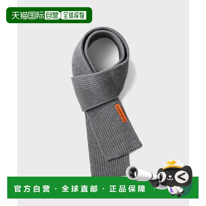 韩国直邮ANDERSEN-ANDERSEN 公用围巾SHORT SCARF-Grey