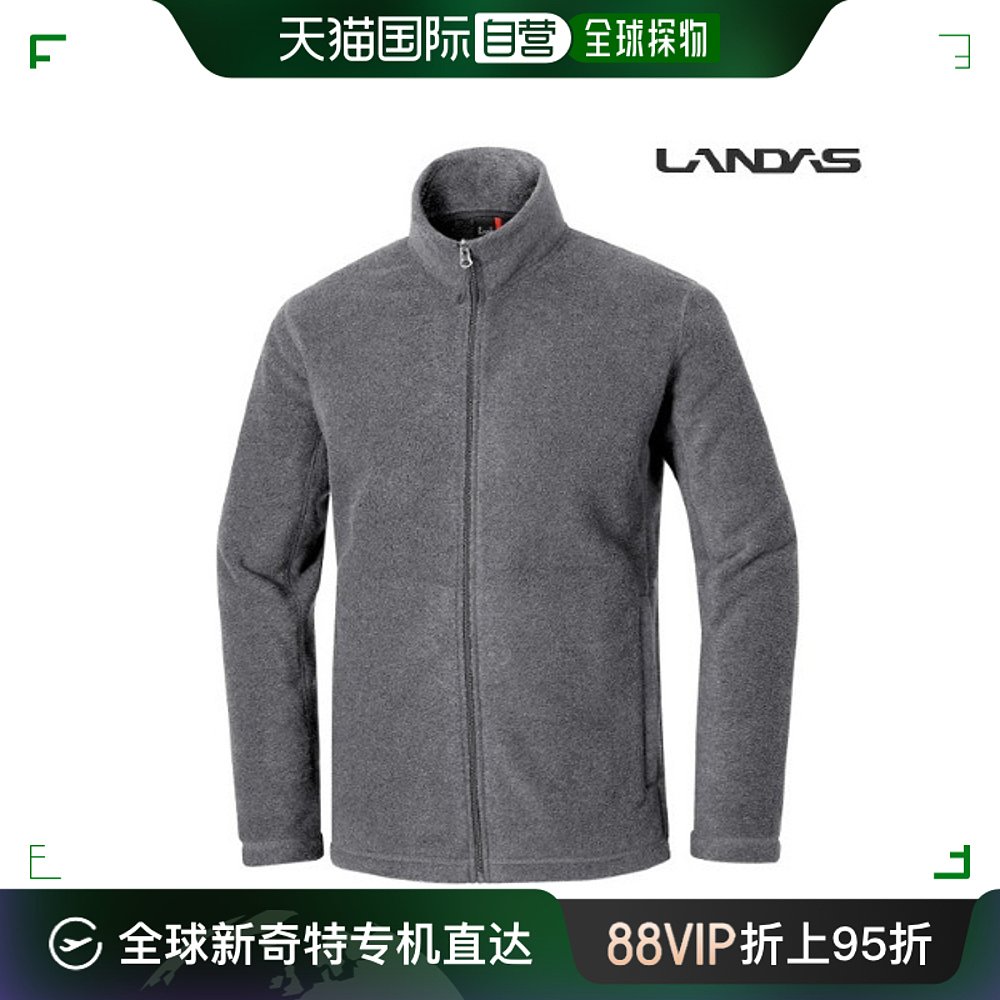 韩国直邮[landas] [Landers] 绒布轻的 绒布 夹克 JK430W 海军蓝 女装/女士精品 短外套 原图主图