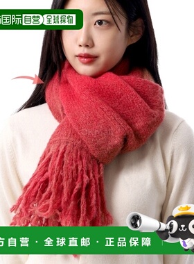 韩国直邮SUNFLOWER 渐变色围巾红色 (3052) 围巾时尚高级感正品