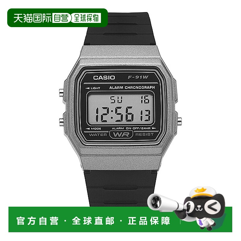 韩国直邮casio  休闲手表