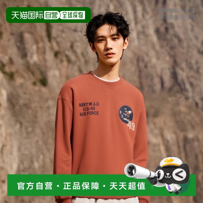 韩国直邮WHO.A.U 卫衣WHMWD4T21M 舒适透气百搭潮牌 高级感正品